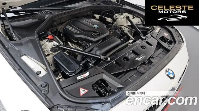 BMW Série 5 (F10) 520d 2015 — photo 6 sur 26