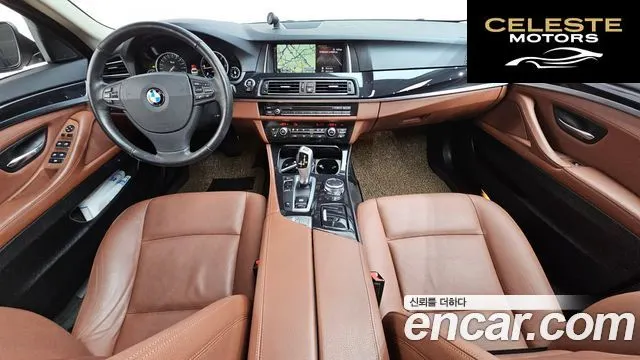 BMW Série 5 (F10) 520d 2015 — photo 7 sur 26