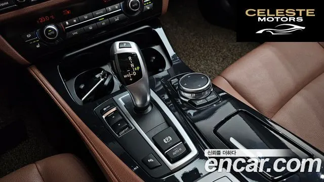 BMW Série 5 (F10) 520d 2015 — photo 9 sur 26