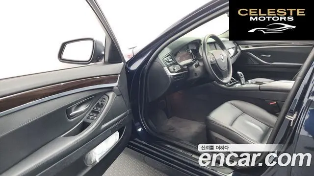 BMW Série 5 (F10) 520d 2013 — photo 10 sur 26