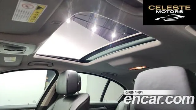 BMW Série 5 (F10) 520d 2013 — photo 16 sur 26
