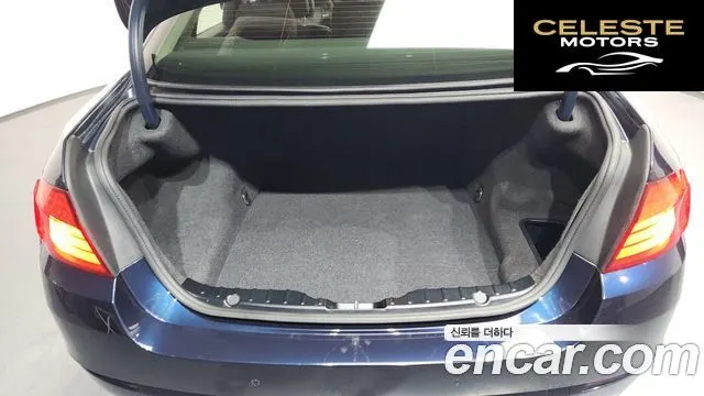 BMW Série 5 (F10) 520d 2013 — photo 17 sur 26