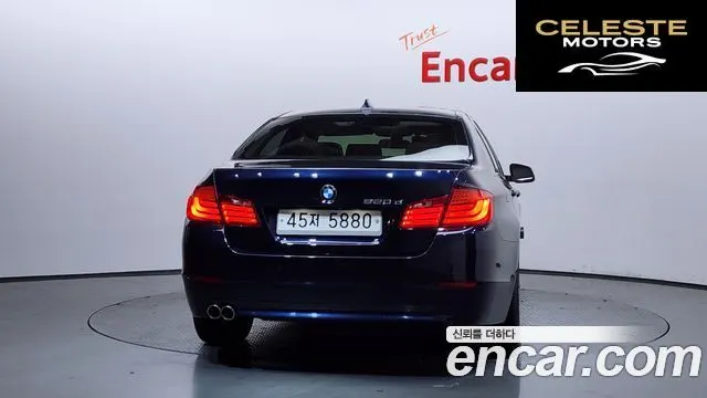 BMW Série 5 (F10) 520d 2013 — photo 4 sur 26