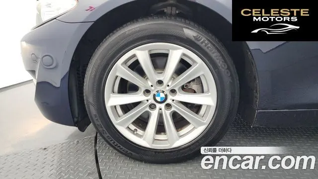 BMW Série 5 (F10) 520d 2013 — photo 5 sur 26