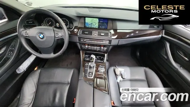 BMW Série 5 (F10) 520d 2013 — photo 7 sur 26