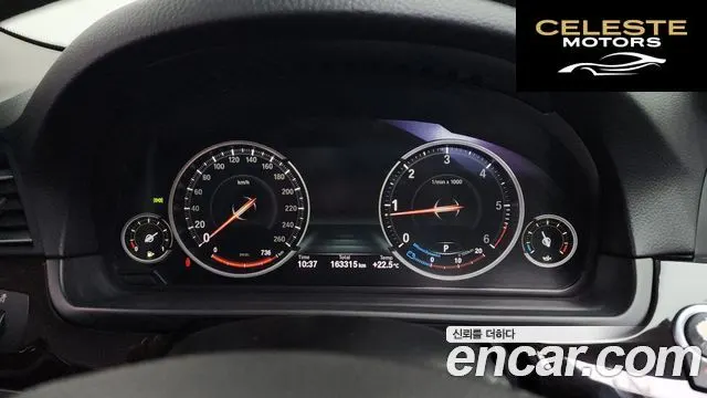 BMW Série 5 (F10) 520d 2013 — photo 8 sur 26