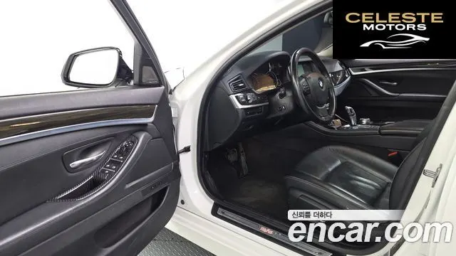 BMW Série 5 (F10) 520d xDrive Luxury 2014 — photo 13 sur 30