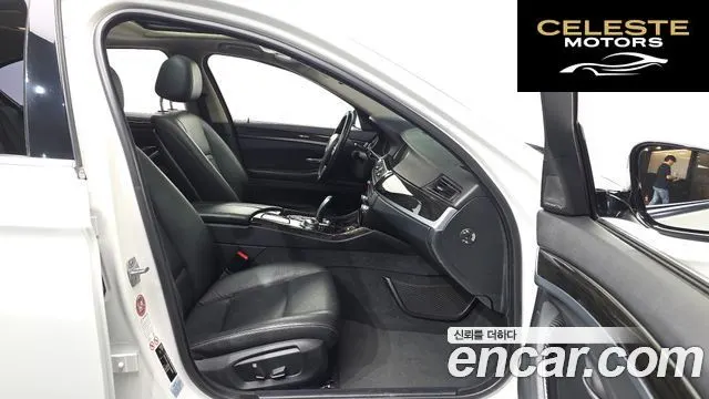 BMW Série 5 (F10) 520d xDrive Luxury 2014 — photo 17 sur 30