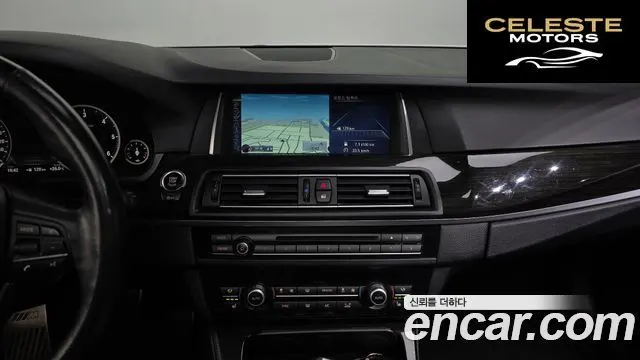 BMW Série 5 (F10) 520d xDrive Luxury 2014 — photo 20 sur 30