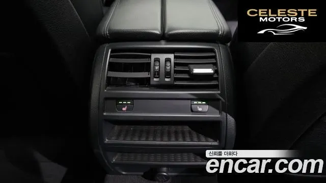 BMW Série 5 (F10) 520d xDrive Luxury 2014 — photo 24 sur 30