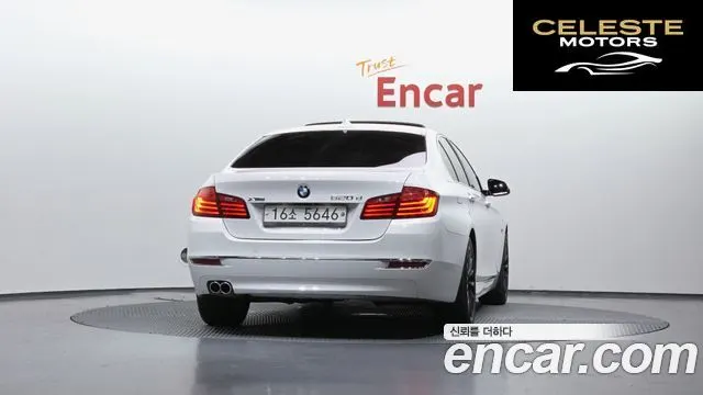 BMW Série 5 (F10) 520d xDrive Luxury 2014 — photo 4 sur 30