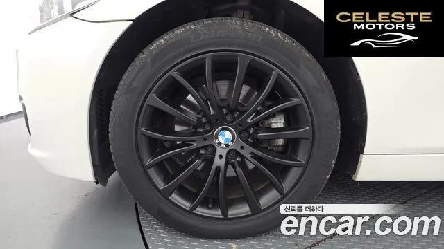 BMW Série 5 (F10) 520d xDrive Luxury 2014 — photo 5 sur 30