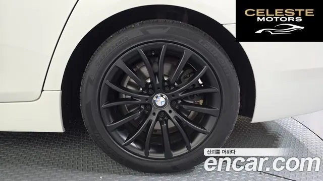 BMW Série 5 (F10) 520d xDrive Luxury 2014 — photo 7 sur 30