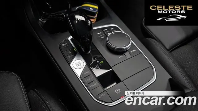 BMW Série 1 (F40) 118d Joy First Edition 2020 — photo 12 sur 34