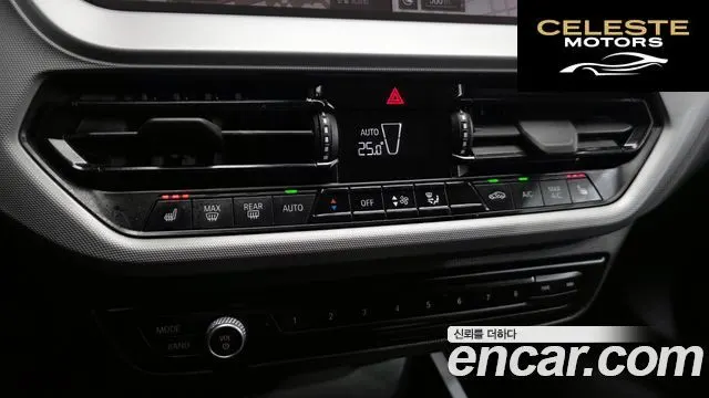 BMW Série 1 (F40) 118d Joy First Edition 2020 — photo 23 sur 34