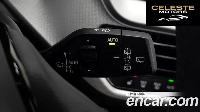 BMW Série 1 (F40) 118d Joy First Edition 2020 — photo 26 sur 34