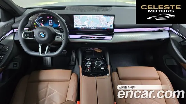 BMW Série 5 (G60) 530i xDrive M Sport 2025 — photo 10 sur 33