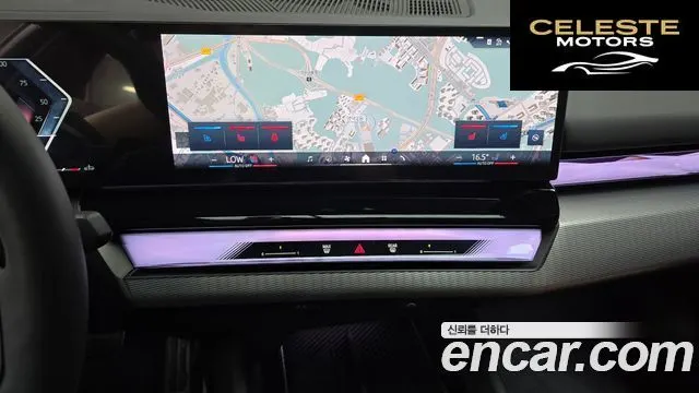 BMW Série 5 (G60) 530i xDrive M Sport 2025 — photo 19 sur 33