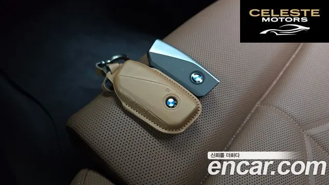 BMW Série 5 (G60) 530i xDrive M Sport 2025 — photo 24 sur 33