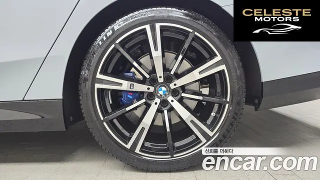 BMW Série 5 (G60) 530i xDrive M Sport 2025 — photo 7 sur 33