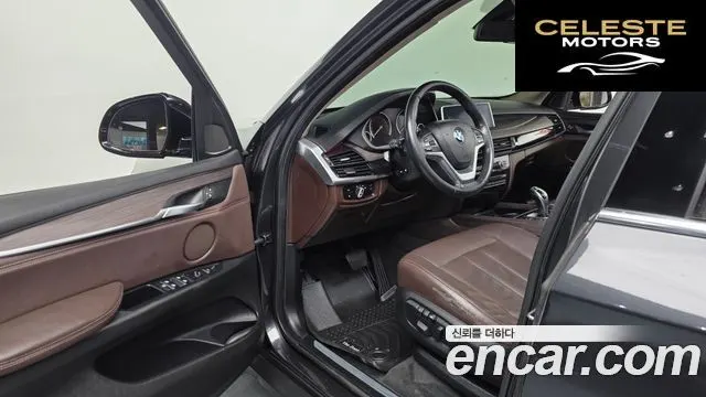 BMW X5 (F15) xDrive 30d 2015 — photo 10 sur 20