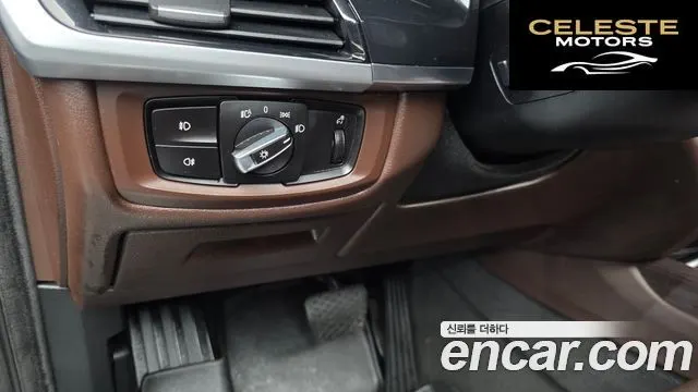 BMW X5 (F15) xDrive 30d 2015 — photo 16 sur 20