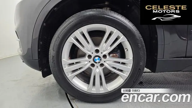 BMW X5 (F15) xDrive 30d 2015 — photo 5 sur 20