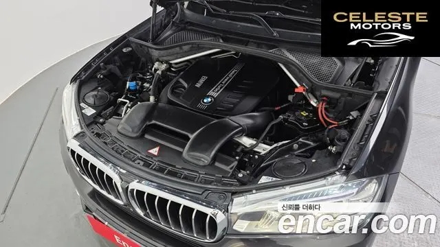 BMW X5 (F15) xDrive 30d 2015 — photo 6 sur 20