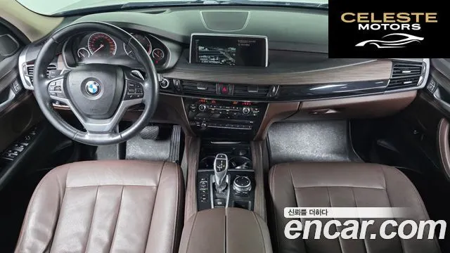 BMW X5 (F15) xDrive 30d 2015 — photo 7 sur 20