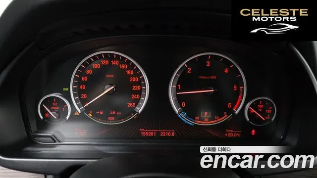BMW X5 (F15) xDrive 30d 2015 — photo 8 sur 20