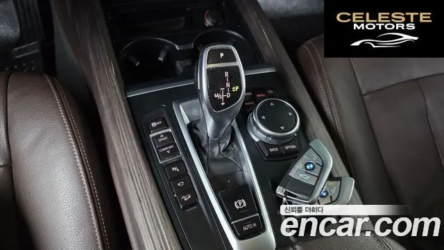 BMW X5 (F15) xDrive 30d 2015 — photo 9 sur 20