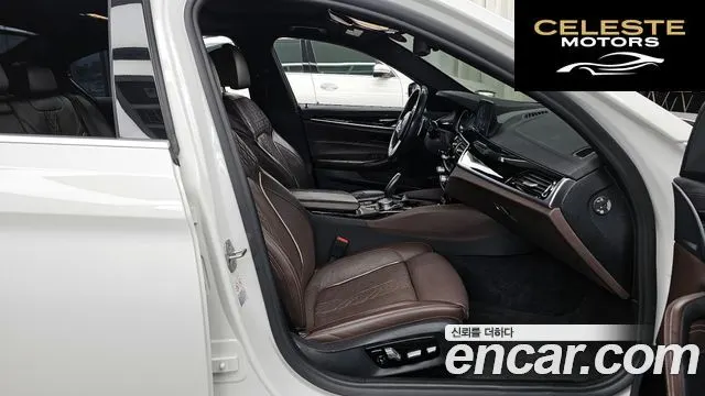 BMW Série 5 (G30) 520d M Sport Plus 2018 — photo 17 sur 40
