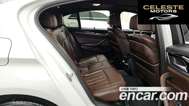BMW Série 5 (G30) 520d M Sport Plus 2018 — photo 18 sur 40