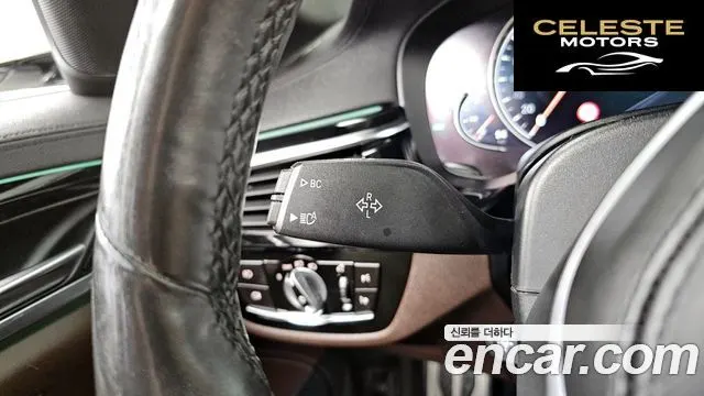 BMW Série 5 (G30) 520d M Sport Plus 2018 — photo 31 sur 40