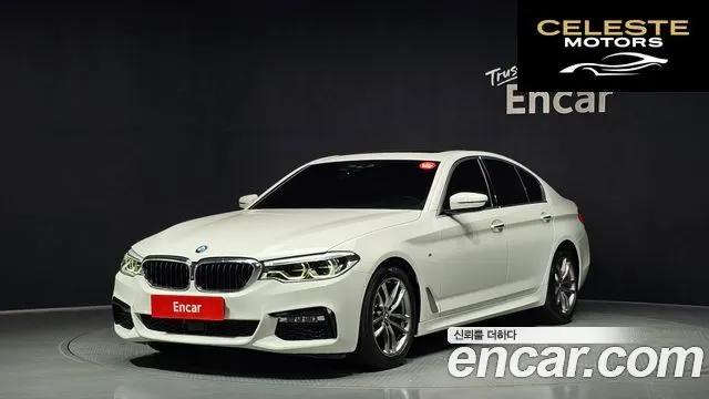 BMW Série 5 (G30) 520d M Sport Plus 2018 — photo 35 sur 40