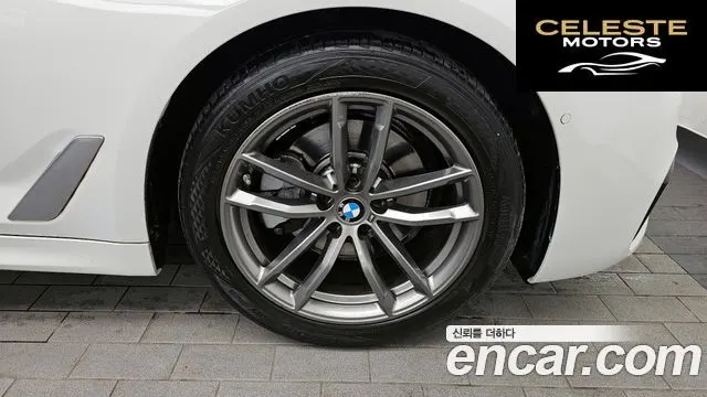 BMW Série 5 (G30) 520d M Sport Plus 2018 — photo 7 sur 40