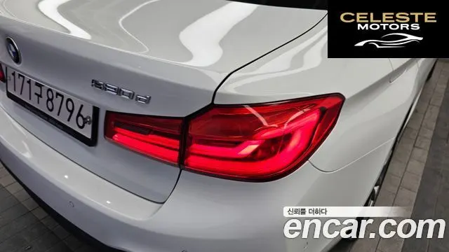 BMW Série 5 (G30) 520d M Sport Plus 2018 — photo 9 sur 40