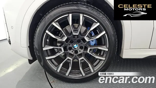 BMW X6 (G06) xDrive40i M Sport 2024 — photo 5 sur 37