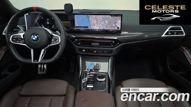BMW Série 3 (G20) M340i Pro 2025 — photo 10 sur 34