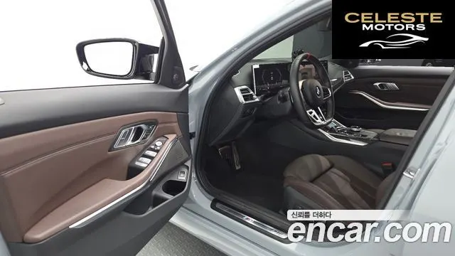 BMW Série 3 (G20) M340i Pro 2025 — photo 17 sur 34
