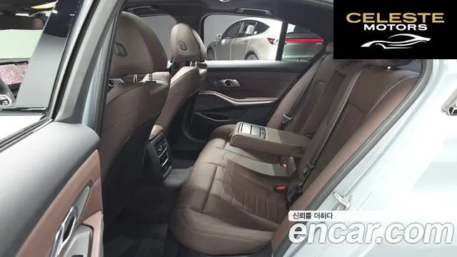 BMW Série 3 (G20) M340i Pro 2025 — photo 18 sur 34