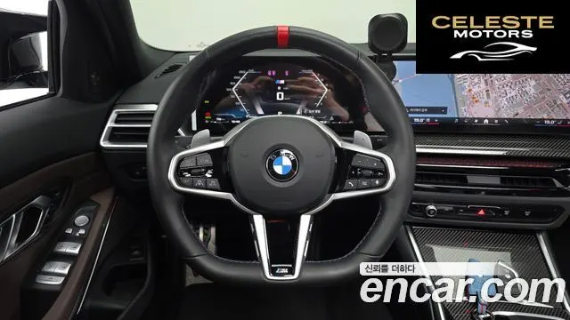 BMW Série 3 (G20) M340i Pro 2025 — photo 19 sur 34