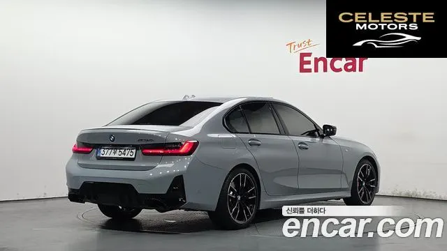 BMW Série 3 (G20) M340i Pro 2025 — photo 2 sur 34