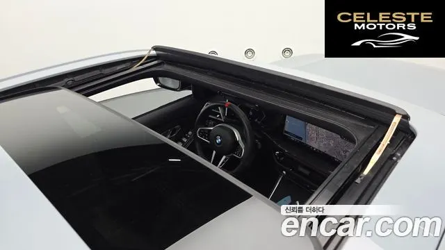 BMW Série 3 (G20) M340i Pro 2025 — photo 23 sur 34