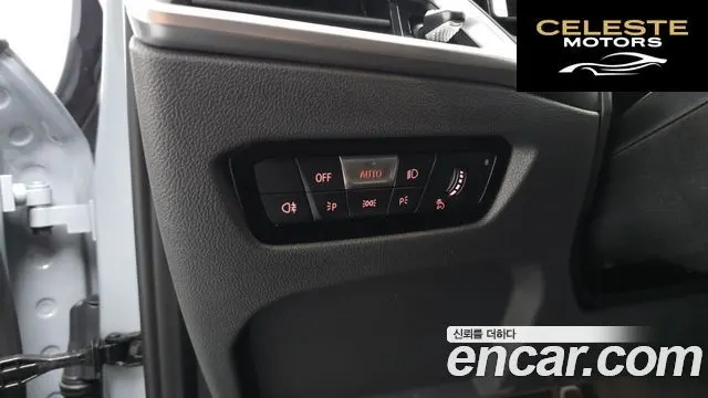 BMW Série 3 (G20) M340i Pro 2025 — photo 28 sur 34