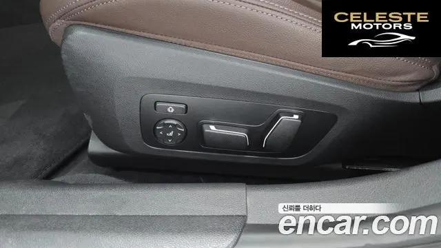 BMW Série 3 (G20) M340i Pro 2025 — photo 33 sur 34