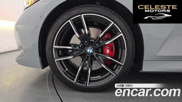 BMW Série 3 (G20) M340i Pro 2025 — photo 5 sur 34