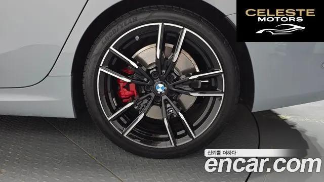 BMW Série 3 (G20) M340i Pro 2025 — photo 7 sur 34