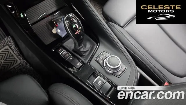 BMW X2 (F39) xDrive20i 2022 — photo 12 sur 36