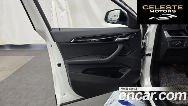 BMW X2 (F39) xDrive20i 2022 — photo 14 sur 36